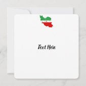Carte de l'Iran avec drapeau et emblème (Dos)