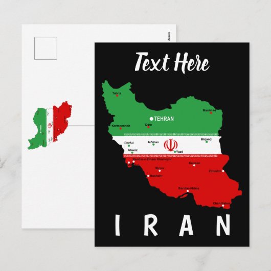 Carte de l'Iran avec drapeau et emblème (Devant / Derrière)