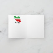 Carte de l'Iran avec drapeau et emblème (Intérieur)
