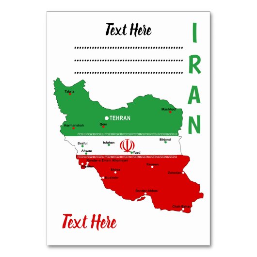 Carte de l'Iran avec drapeau et emblème (Par défaut)