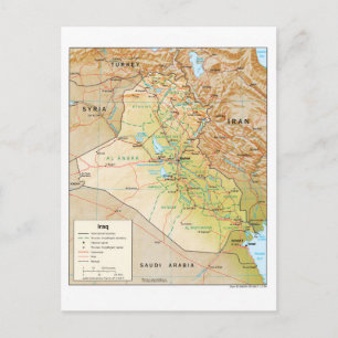 Carte de l'Iraq (1999)