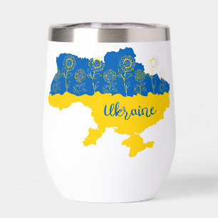 Carte de l'Ukraine avec tournesol et drapeau ukrai