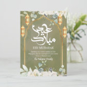 Carte de luxe Vintage Floral Arch Eid Mubarak (Debout devant)