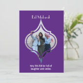 Carte de luxe violette Eid Mubarak pour amis (Debout devant)