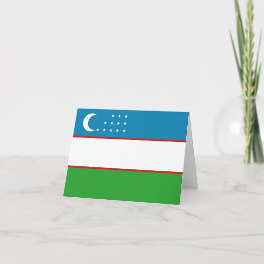 Carte de l'Uzbekistan (Devant)