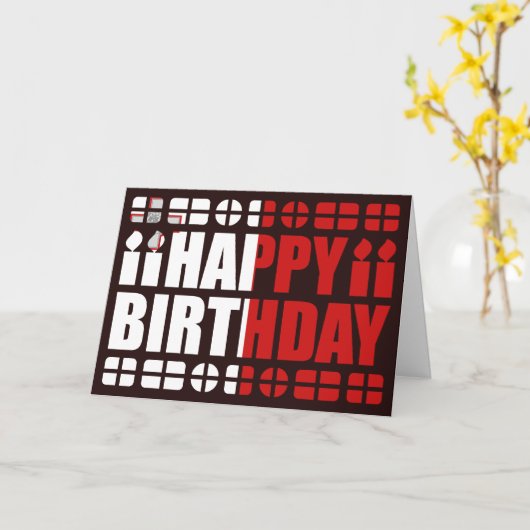 Carte de Malte (Fleur jaune)