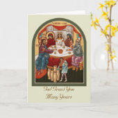 Carte de mariage (Fleur jaune)