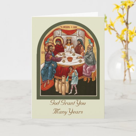 Carte de mariage (Fleur jaune)