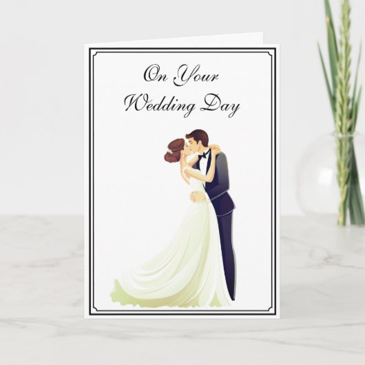 Carte de Mariage (Devant)