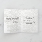 Carte de mariage catholique 0025 avec écriture & v (Intérieur)