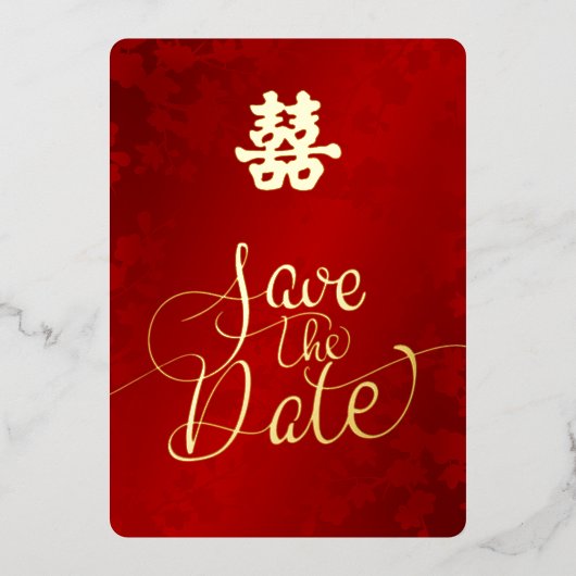 Carte de Mariage Chinois Save The Date (Recto)