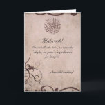 Carte de mariage de félicitations vintage islamiqu<br><div class="desc">Une belle carte vintage de félicitations pour un mariage de toute beauté ! Cette carte de félicitations islamique avec un vieux design florissant vintage présente une belle calligraphie de Bismillah et ce qui suit du'a : Baarakallaahu laka, wa baaraka 'alayka, wa jama'a baynakumaa fee khayrin. Que Dieu vous bénisse, et...</div>