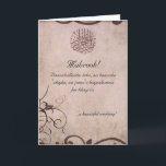 Carte de mariage de félicitations vintage islamiqu<br><div class="desc">Une belle carte vintage de félicitations pour un mariage de toute beauté ! Cette carte de félicitations islamique avec un vieux design florissant vintage présente une belle calligraphie de Bismillah et ce qui suit du'a : Baarakallaahu laka, wa baaraka 'alayka, wa jama'a baynakumaa fee khayrin. Que Dieu vous bénisse, et...</div>