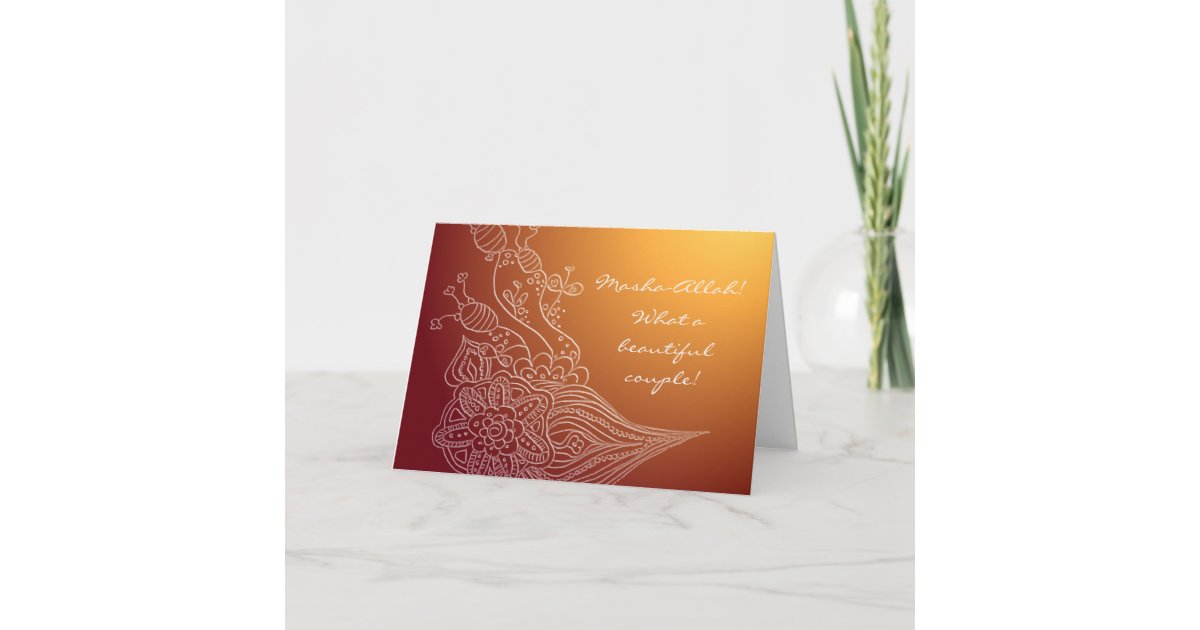 Carte De Mariage Islamique De Felicitations Avec Zazzle Be