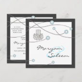 Carte de mariage islamique nikka bismillah fleurs (Devant / Derrière)