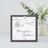 Carte de mariage islamique nikka bismillah fleurs (Debout devant)