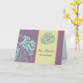 Carte de mariage islamique violet de félicitations (Fleur jaune)