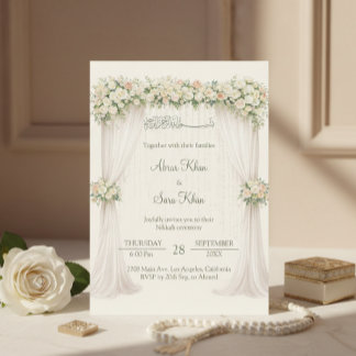 Carte de mariage musulman minimal floral crème pou