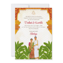 Carte de Mariage tamoul Faire-part de mariage sud-