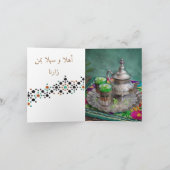 Carte de mariage traditionnel marocain (Intérieur)