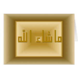 Carte de Masha Allah