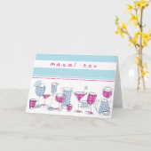 Carte de Mazal Tov (Fleur jaune)