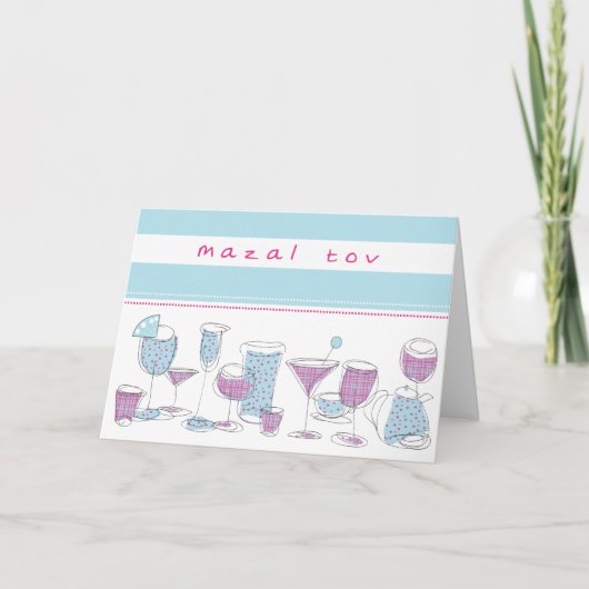 Carte de Mazal Tov (Devant)