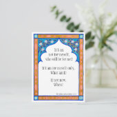 Carte de méditation pour nourrir l'esprit (Debout devant)