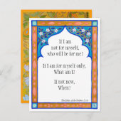 Carte de méditation pour nourrir l'esprit (Devant / Derrière)