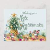 Carte de Mele Kalikimaka (Devant)