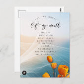 Carte de mémorisation de verset biblique pour Psau (Devant / Derrière)