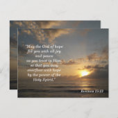 Carte de mémorisation de verset biblique Romains 1 (Devant / Derrière)