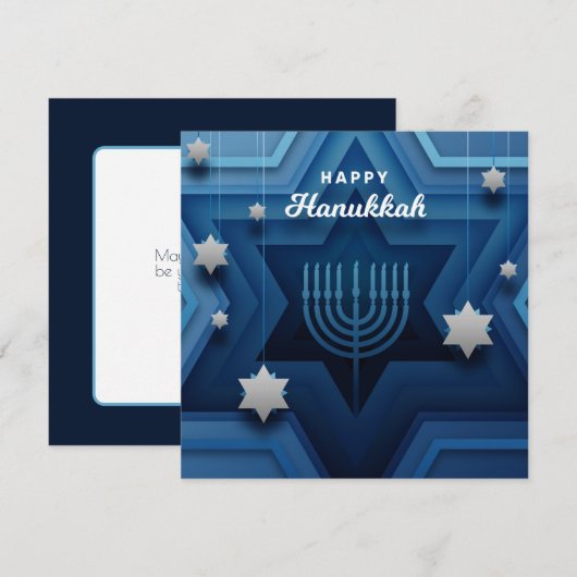 Carte de Menorah de Hanukkah joyeux (Devant / Derrière)
