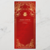 Carte de menu de mariage chinois à fleurs de ceris (Dos)