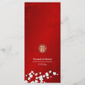 Carte de menu de mariage chinois Fleur orientale b (Dos)