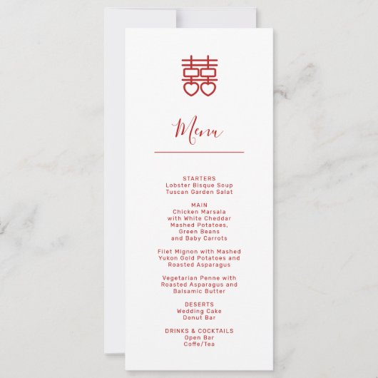 Carte de menu de mariage chinois moderne (Devant)