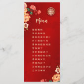 Carte de menu de mariage chinois Pivoine BILINGUE (Dos)