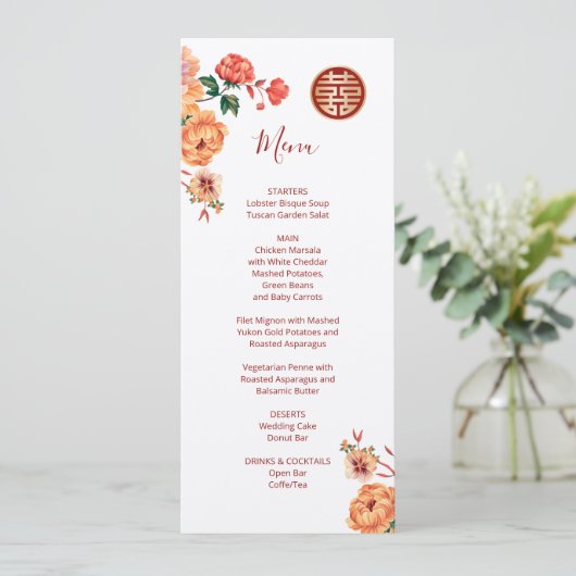 Carte de menu Mariage chinois blanc Peony (Debout devant)