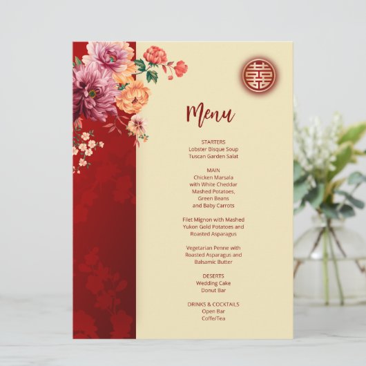 Carte de menu Mariage chinois Peony (Debout devant)