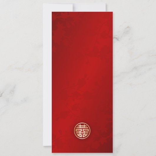 Carte de menu Mariage chinois Peony (Dos)