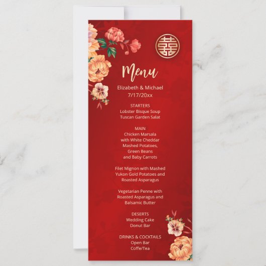 Carte de menu Mariage chinois Peony (Devant)
