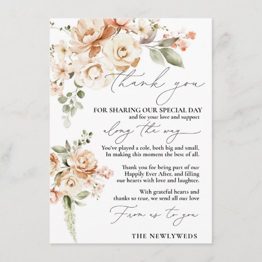 Carte de Merci de Mariage de fleurs neutres (Devant)