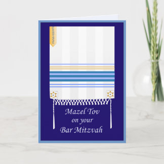 Carte de Mitzvah Mazel Tov de barre de "Tallit"