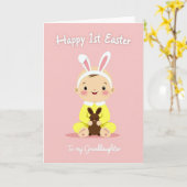 Carte de modèle de lapin bébé (Fleur jaune)