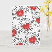 Carte de motif Pi 3.14 amour (Fleur jaune)