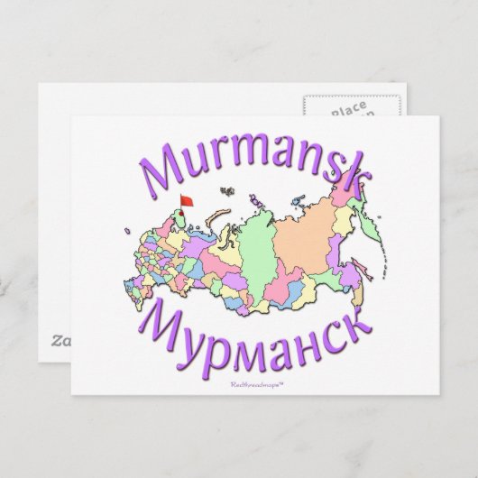 Carte de Mourmansk Russie (Devant / Derrière)