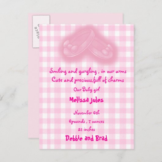 carte de naissance bébé (Devant / Derrière)