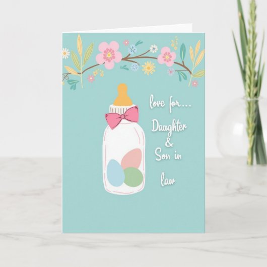 Carte de Naissance de Bébé Précieux (Devant)