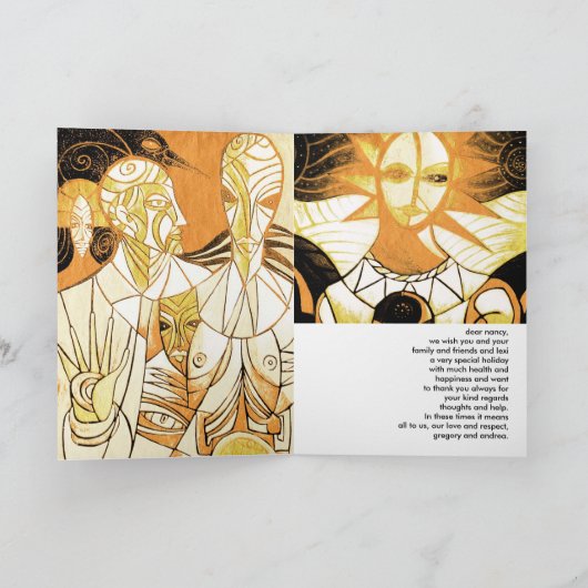 carte de Nancy (Intérieur)