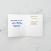 Carte de nativité (Intérieur)